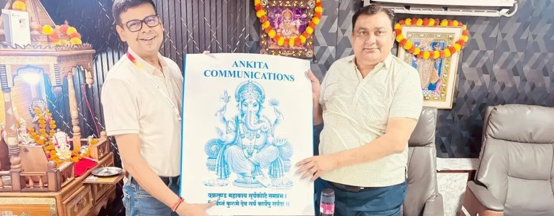 (L-R) - Ajay Agarwal, MD and CEO, Insight Print Communicationswith Lalit Gupta, Founder and CEO of Ankita Communications