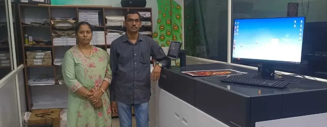 Fujifilm Revoria PC 1120 Commercial Printer