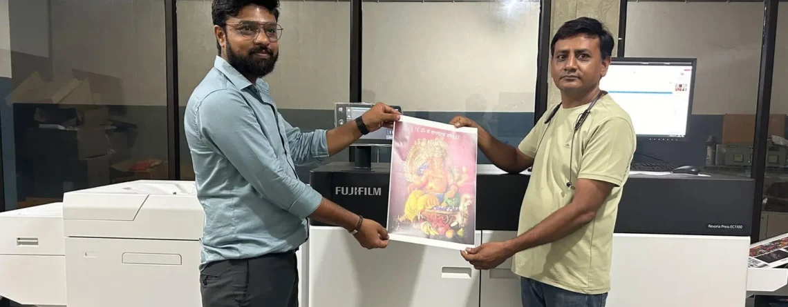 UMIYA GRAPHICS SURAT HAS INVESTED IN FUJIFILM